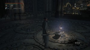 Bloodborne®_20150714162950