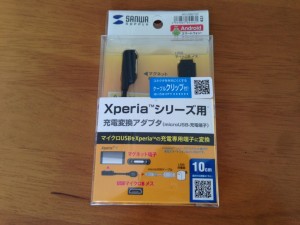 AD-USB21XP1