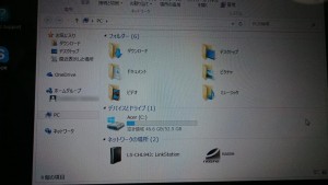 Aspire Switch 10 E 24