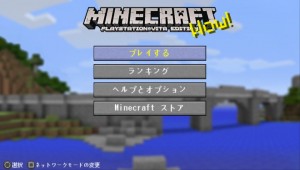Minecraft 1