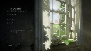 The Last of Us Remastered 1