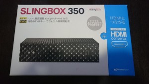 SLINGBOX 1