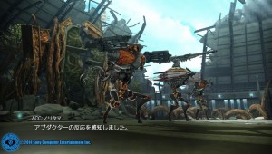 freedomwars 12