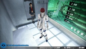 freedomwars 3