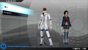 freedomwars 7