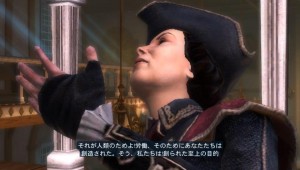アサシン クリードIII レディ リバティ 4