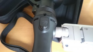 DJI OSMO 19