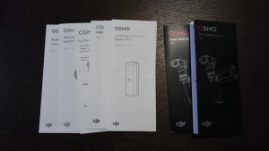 DJI OSMO 5