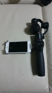 DJI OSMO 7