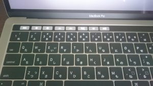 macbook-pro-13-10