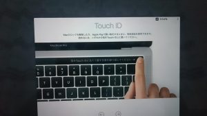 macbook-pro-13-17