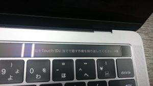 macbook-pro-13-18