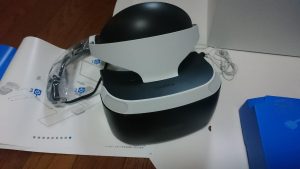 psvr-17
